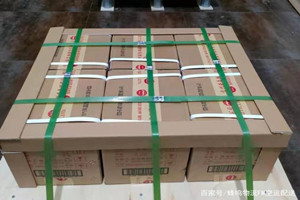 大同机场托运酒水【机场货运当天